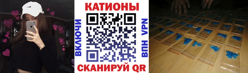 Где продают наркотики Шиханы APVP  КОКАИН  Гашиш  кракен как зайти  Каннабис  АМФ 