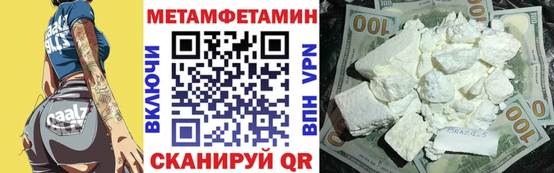 Amphetamine VHQ  Шиханы 