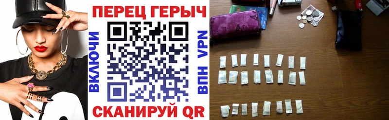 KRAKEN зеркало  Шиханы  ГЕРОИН герыч 
