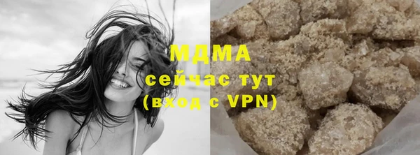 твердый Кукмор