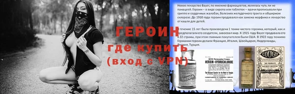 твердый Кукмор
