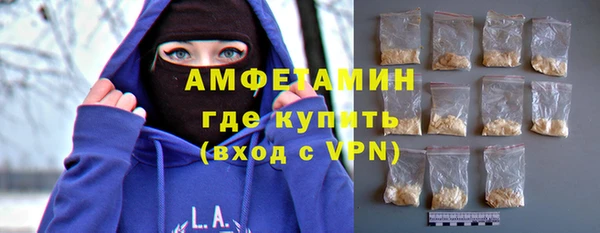 таблы Кулебаки