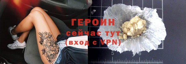 таблы Кулебаки