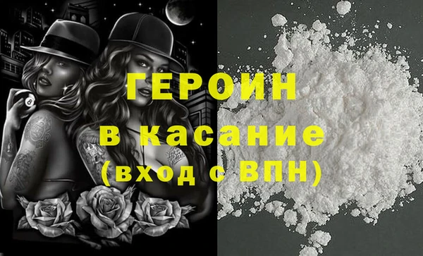 СК Куйбышев