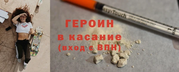 СК Куйбышев