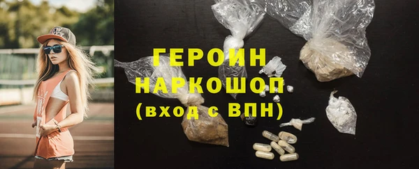 СК Куйбышев