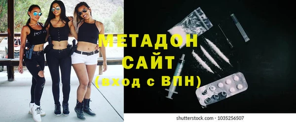 твердый Кукмор