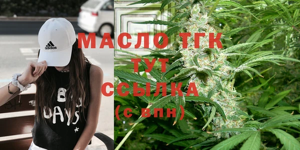 таблы Кулебаки