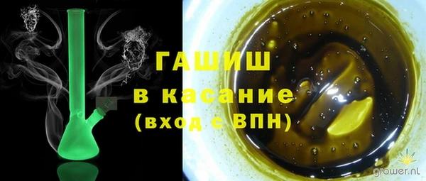 таблы Кулебаки
