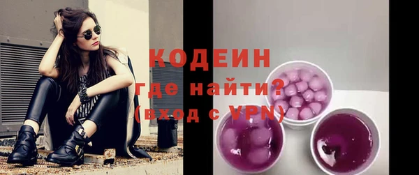 СК Куйбышев