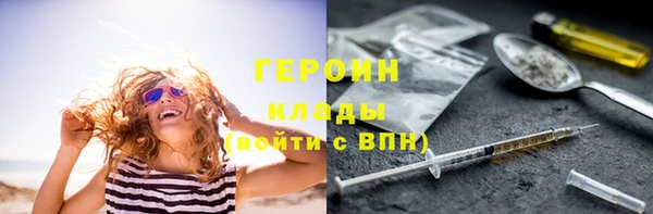СК Куйбышев
