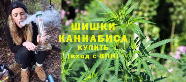 таблы Кулебаки