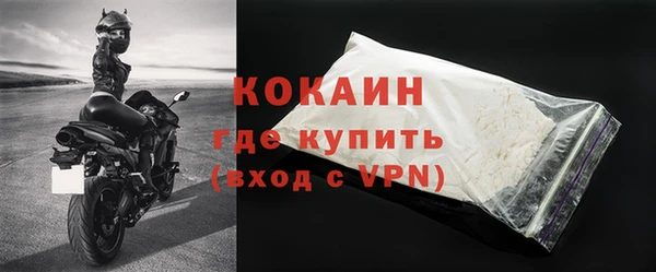 таблы Кулебаки