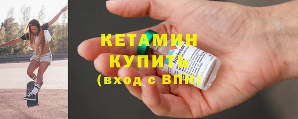 твердый Кукмор