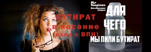 твердый Кукмор