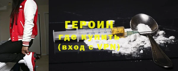 таблы Кулебаки