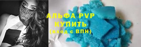 таблы Кулебаки