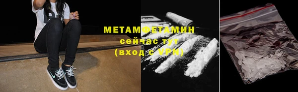таблы Кулебаки