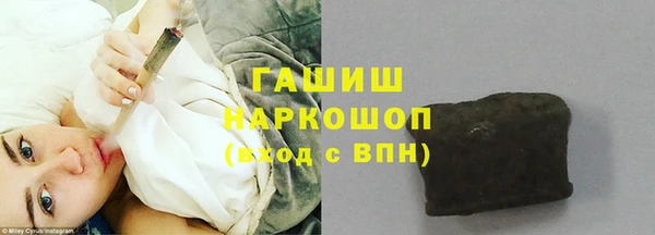 СК Куйбышев