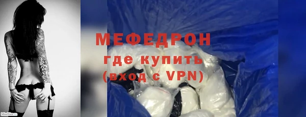 таблы Кулебаки