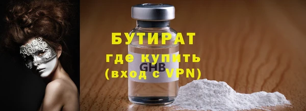 твердый Кукмор