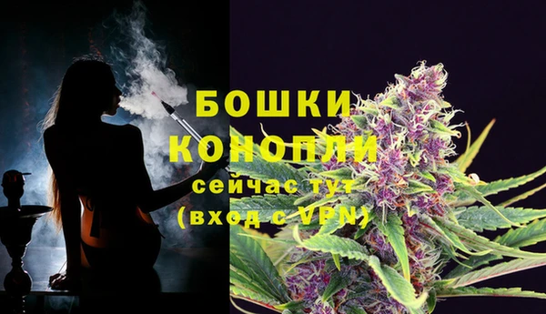 таблы Кулебаки