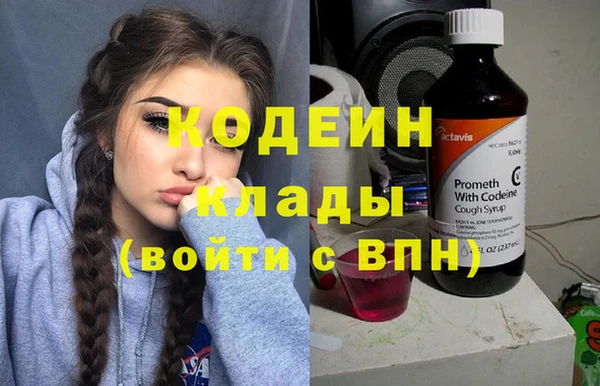 твердый Кукмор