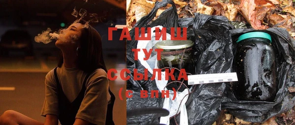 СК Куйбышев