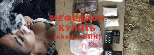 СК Куйбышев