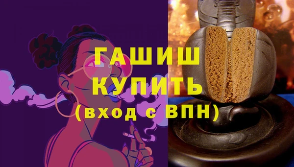 твердый Кукмор