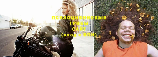 таблы Кулебаки