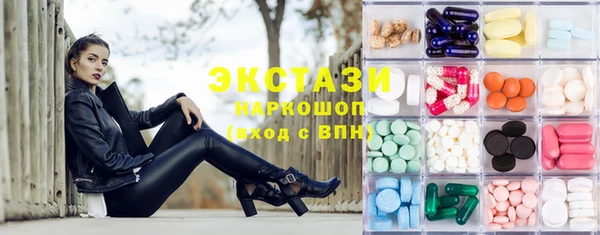 таблы Кулебаки