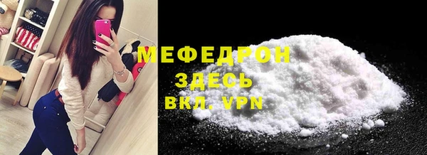 твердый Кукмор