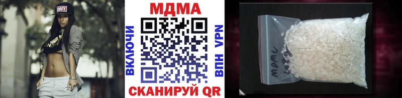 MDMA crystal  даркнет сайт  Шиханы 